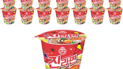 ✨ 놓치면 후회! 짱구 컵라면 할인 꿀팁 & 솔직 후기🍜